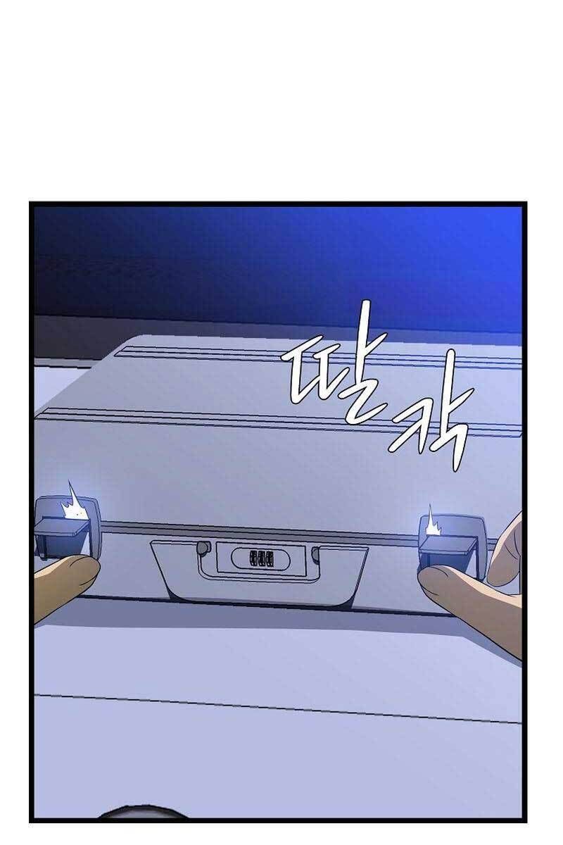 đọc truyện Kẻ Săn Anh Hùng Chương 121 ảnh 106 tại Thiên Thai Truyện