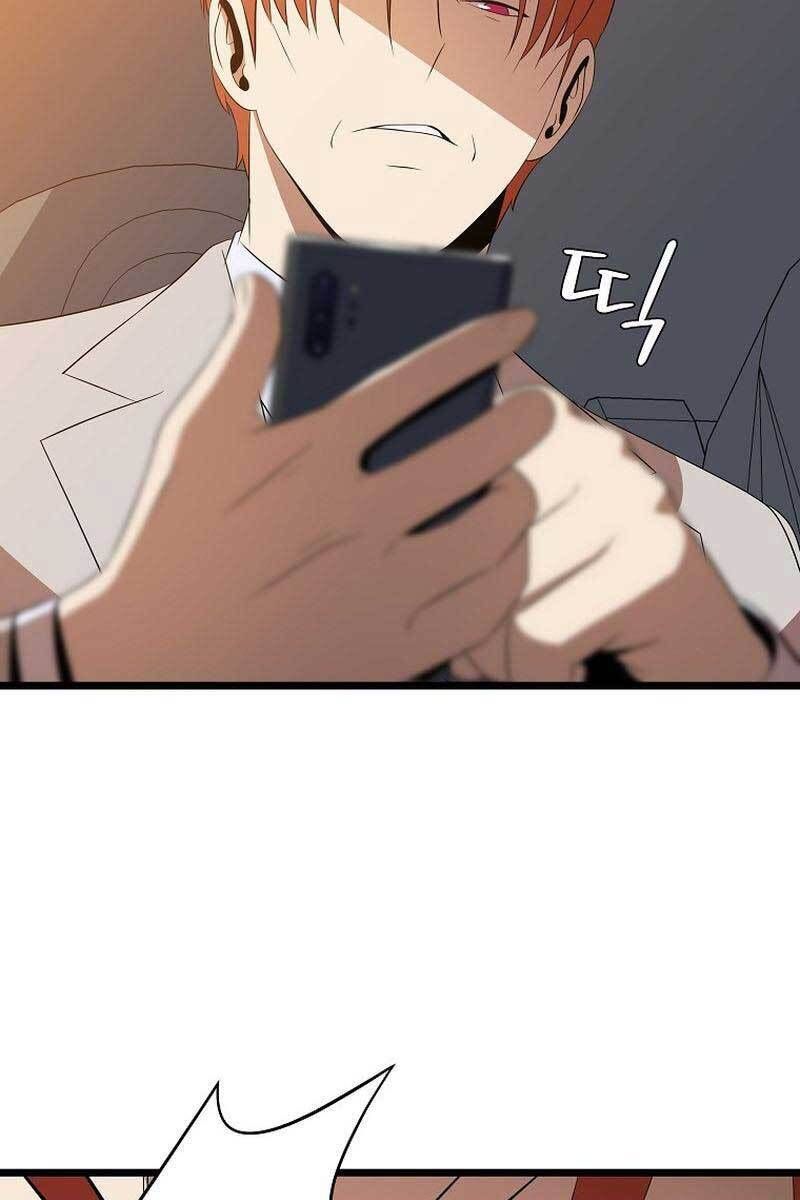 đọc truyện Kẻ Săn Anh Hùng Chương 121 ảnh 74 tại Thiên Thai Truyện