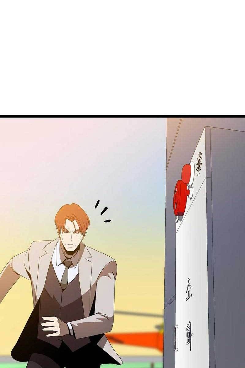 đọc truyện Kẻ Săn Anh Hùng Chương 121 ảnh 96 tại Thiên Thai Truyện