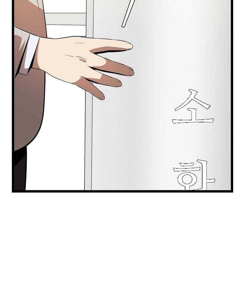 đọc truyện Kẻ Săn Anh Hùng Chương 121 ảnh 98 tại Thiên Thai Truyện