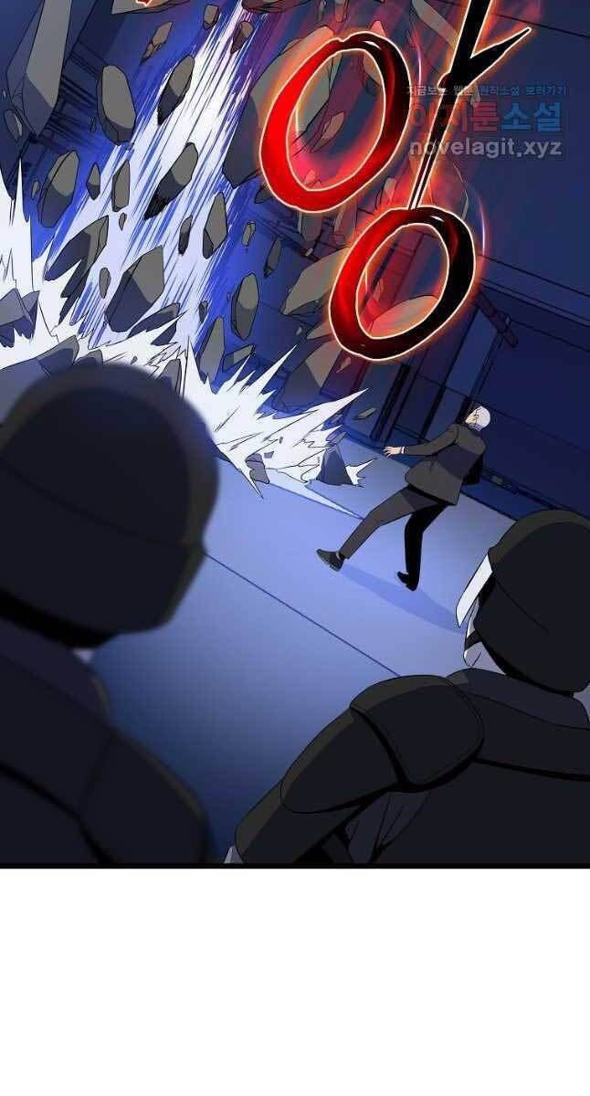 đọc truyện Kẻ Săn Anh Hùng Chương 122 ảnh 67 tại Thiên Thai Truyện