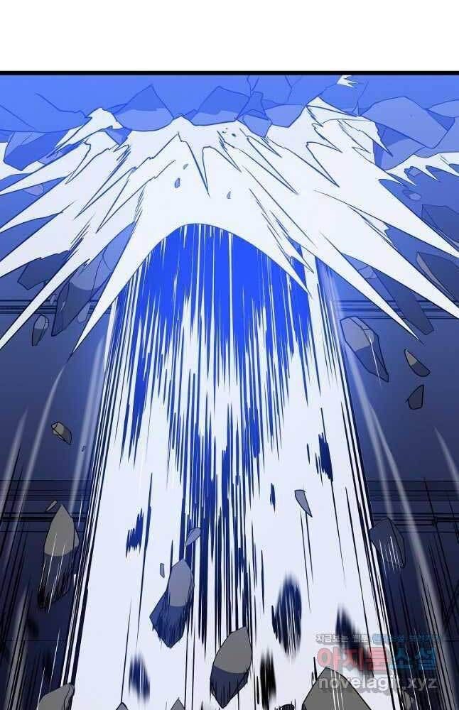 đọc truyện Kẻ Săn Anh Hùng Chương 122 ảnh 68 tại Thiên Thai Truyện