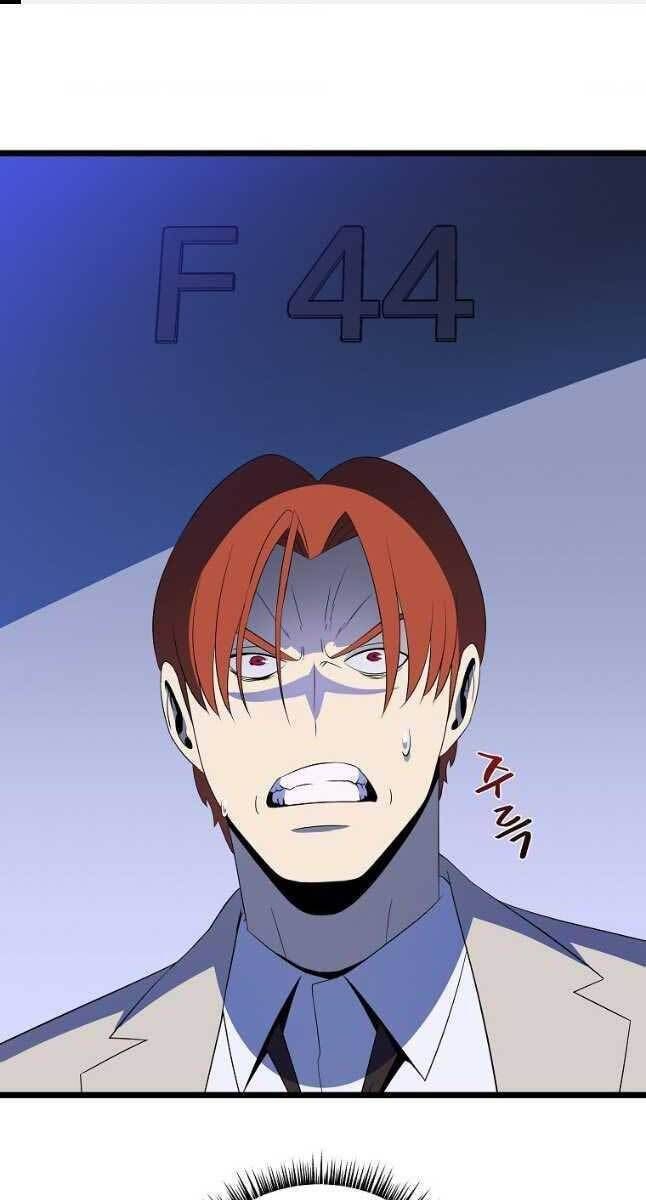 đọc truyện Kẻ Săn Anh Hùng Chương 123 ảnh 3 tại Thiên Thai Truyện