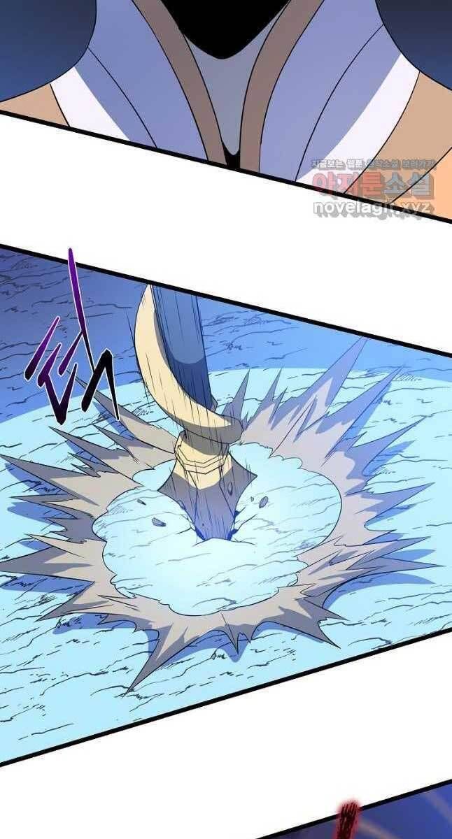 đọc truyện Kẻ Săn Anh Hùng Chương 123 ảnh 45 tại Thiên Thai Truyện