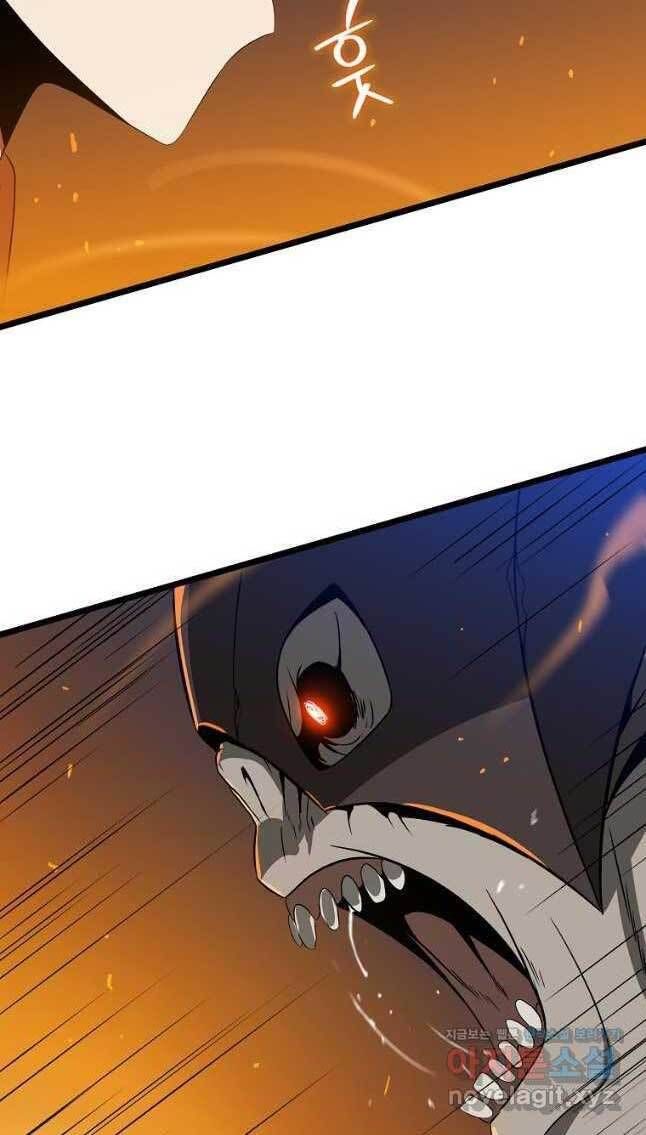 đọc truyện Kẻ Săn Anh Hùng Chương 123 ảnh 50 tại Thiên Thai Truyện