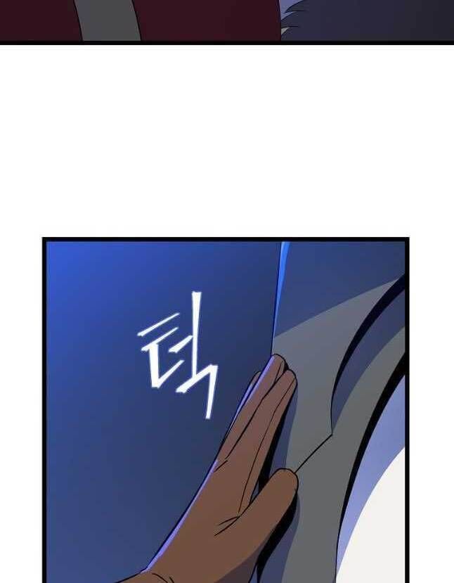 đọc truyện Kẻ Săn Anh Hùng Chương 123 ảnh 75 tại Thiên Thai Truyện