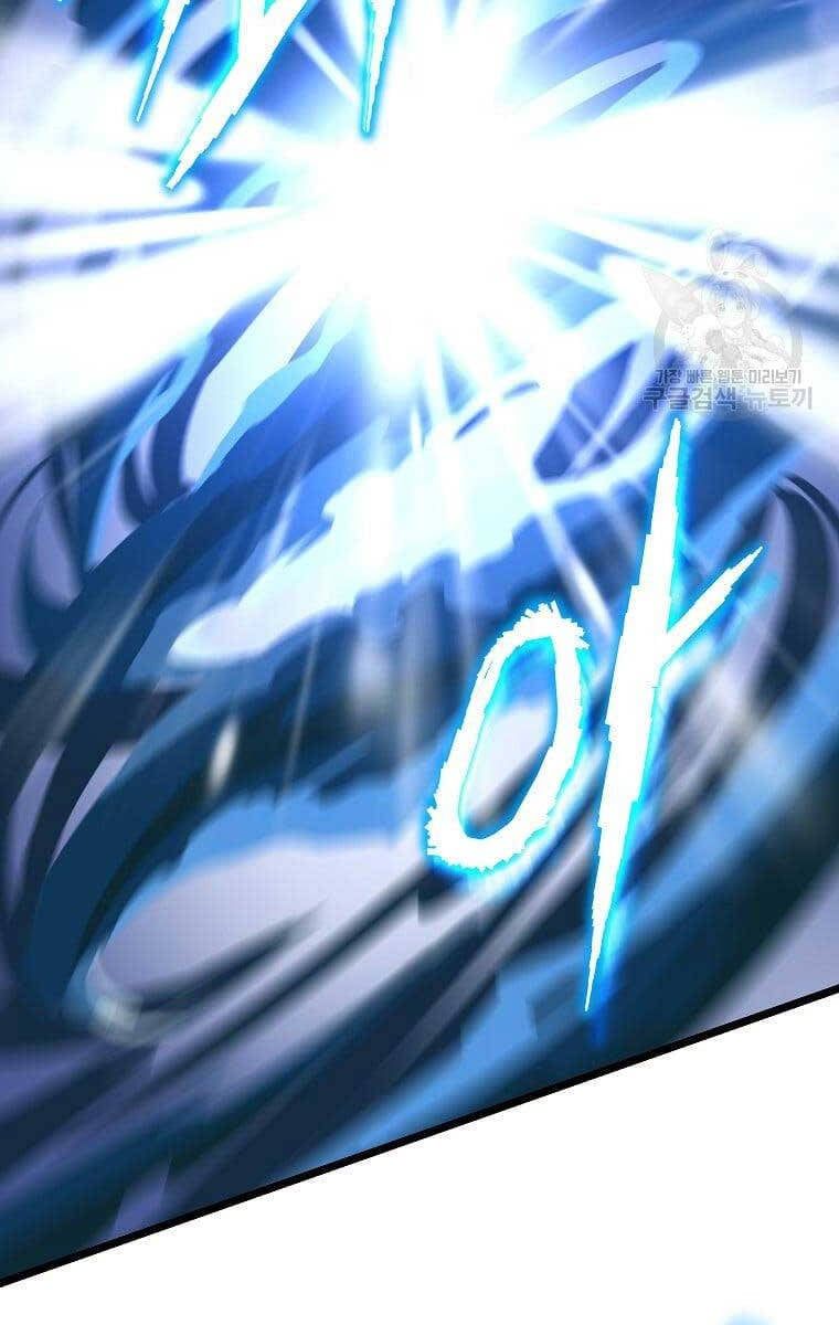 đọc truyện Kẻ Săn Anh Hùng Chương 124 ảnh 13 tại Thiên Thai Truyện