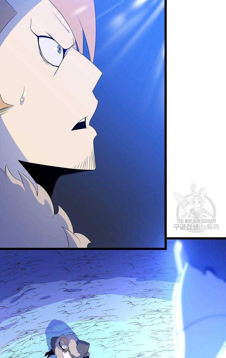 đọc truyện Kẻ Săn Anh Hùng Chương 124 ảnh 16 tại Thiên Thai Truyện