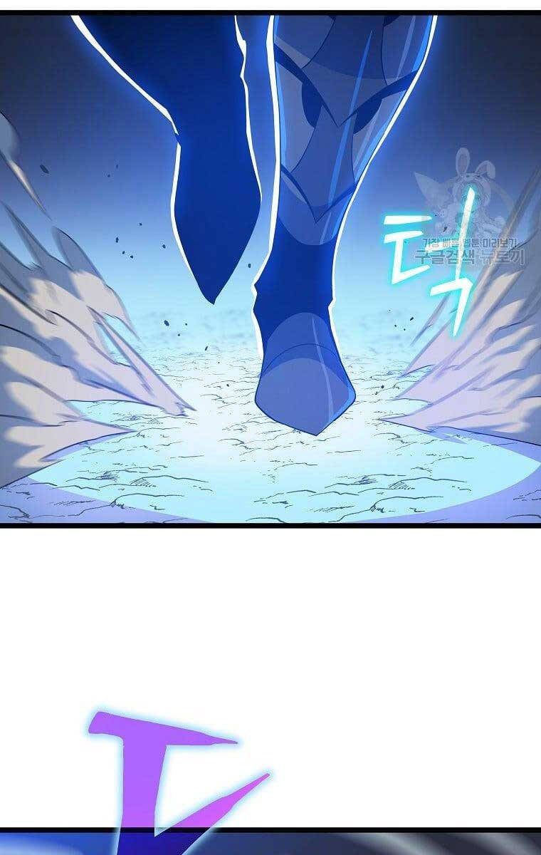 đọc truyện Kẻ Săn Anh Hùng Chương 124 ảnh 18 tại Thiên Thai Truyện