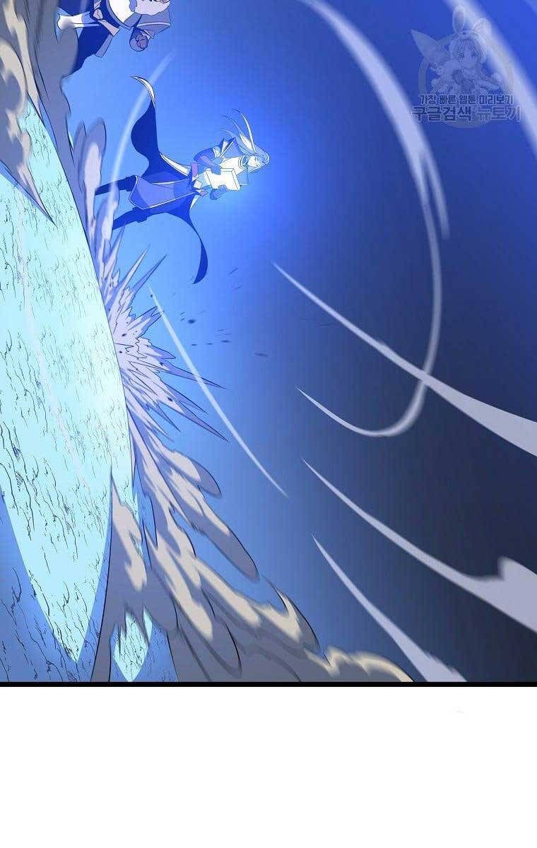 đọc truyện Kẻ Săn Anh Hùng Chương 124 ảnh 33 tại Thiên Thai Truyện