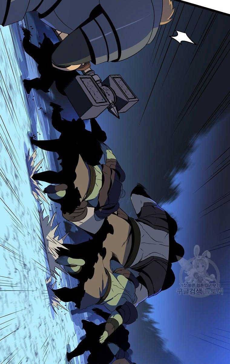 đọc truyện Kẻ Săn Anh Hùng Chương 124 ảnh 41 tại Thiên Thai Truyện