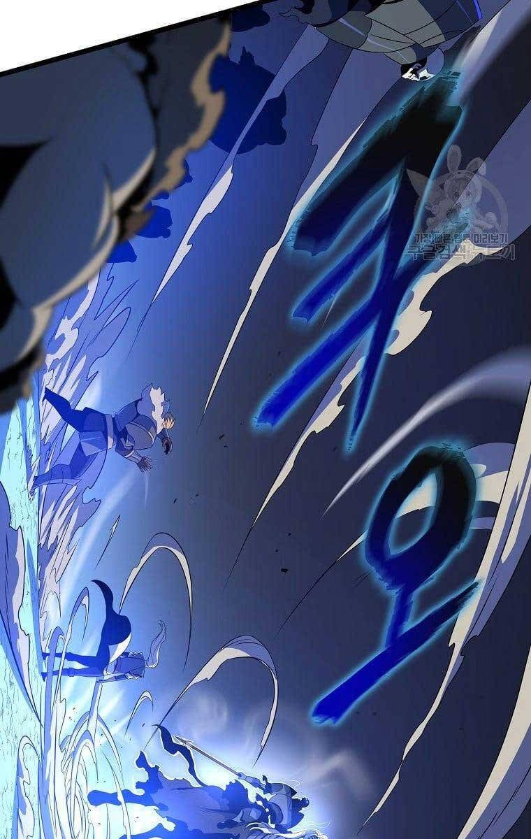 đọc truyện Kẻ Săn Anh Hùng Chương 124 ảnh 6 tại Thiên Thai Truyện