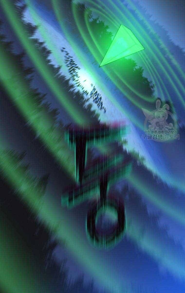 đọc truyện Kẻ Săn Anh Hùng Chương 124 ảnh 48 tại Thiên Thai Truyện