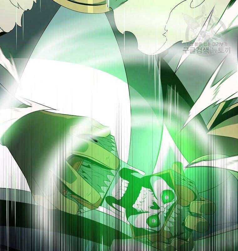 đọc truyện Kẻ Săn Anh Hùng Chương 124 ảnh 50 tại Thiên Thai Truyện