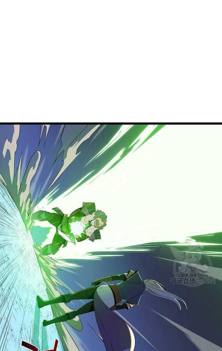 đọc truyện Kẻ Săn Anh Hùng Chương 124 ảnh 60 tại Thiên Thai Truyện