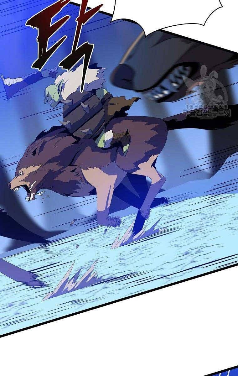 đọc truyện Kẻ Săn Anh Hùng Chương 124 ảnh 68 tại Thiên Thai Truyện