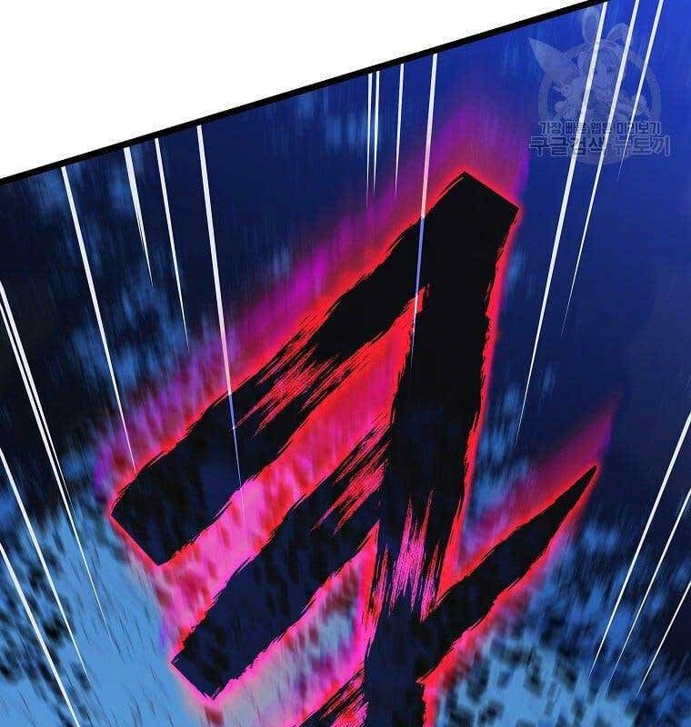 đọc truyện Kẻ Săn Anh Hùng Chương 124 ảnh 69 tại Thiên Thai Truyện