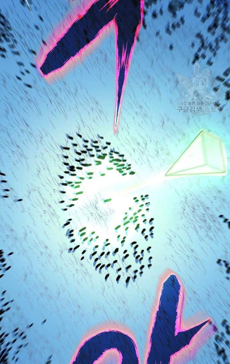 đọc truyện Kẻ Săn Anh Hùng Chương 124 ảnh 70 tại Thiên Thai Truyện