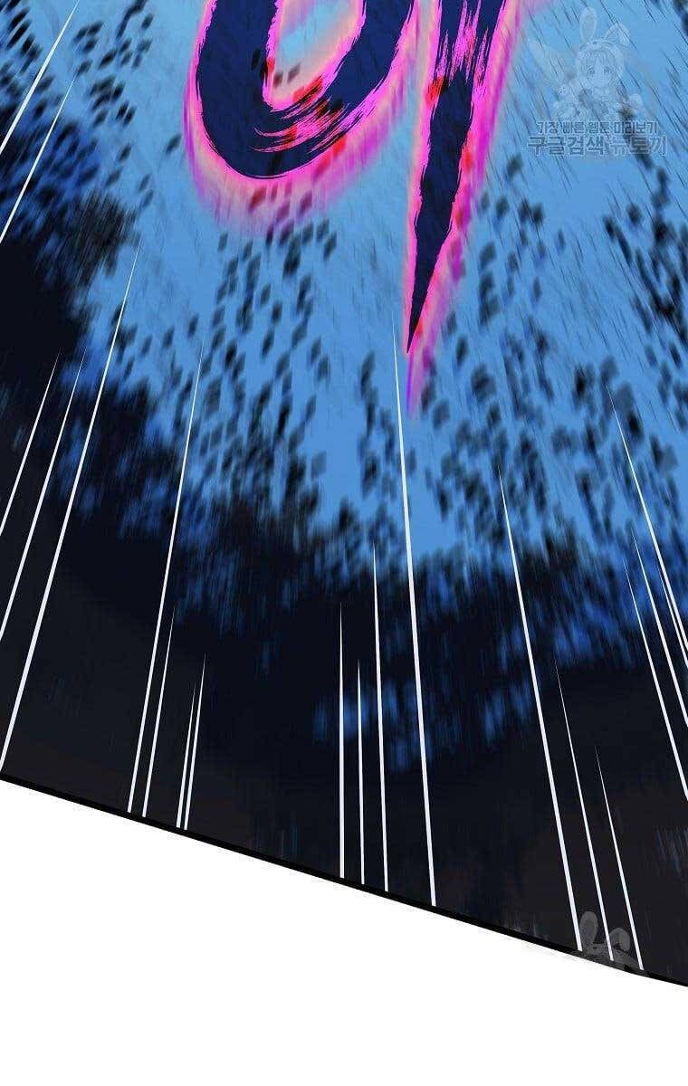 đọc truyện Kẻ Săn Anh Hùng Chương 124 ảnh 71 tại Thiên Thai Truyện