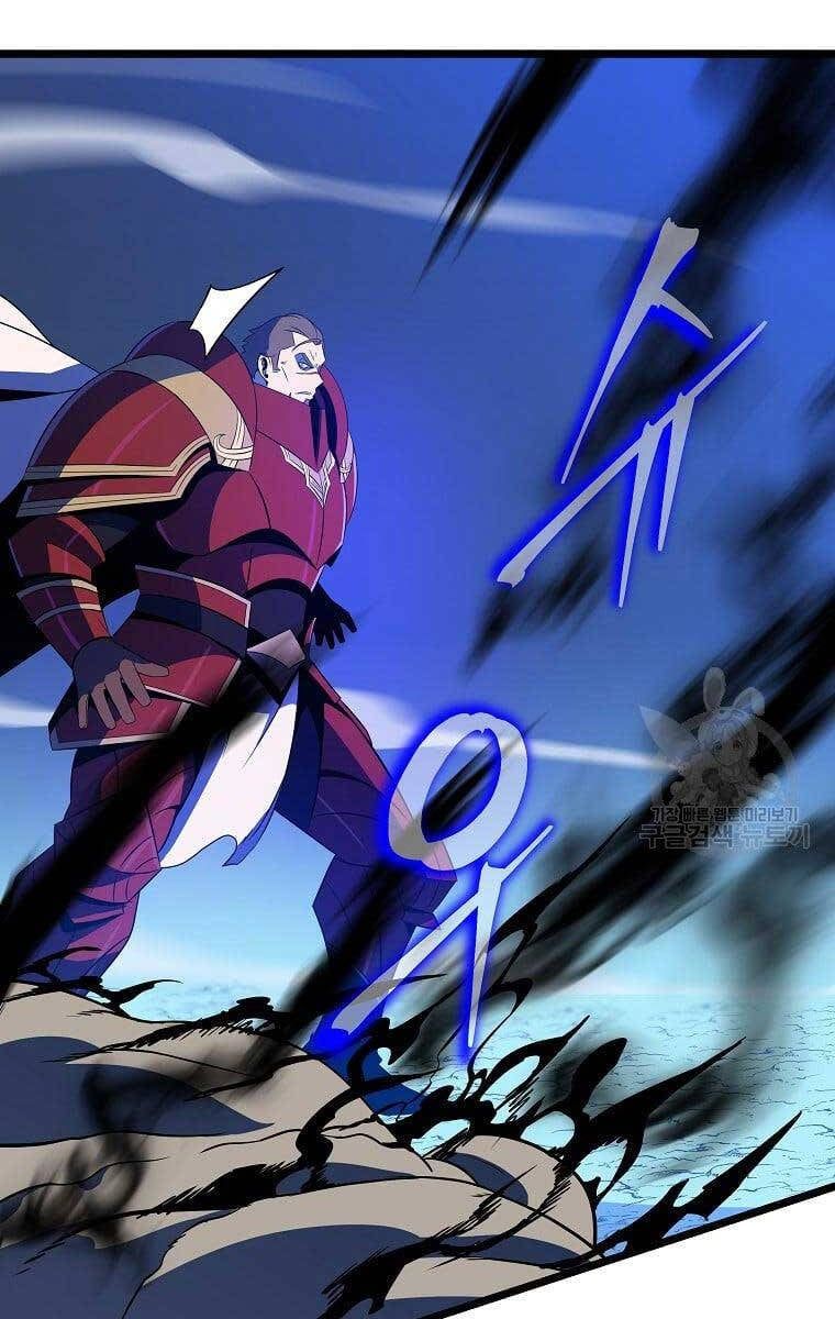 đọc truyện Kẻ Săn Anh Hùng Chương 124 ảnh 9 tại Thiên Thai Truyện