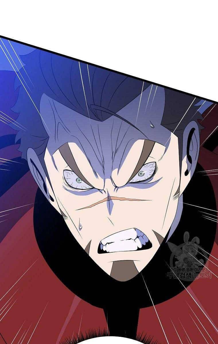 đọc truyện Kẻ Săn Anh Hùng Chương 124 ảnh 72 tại Thiên Thai Truyện