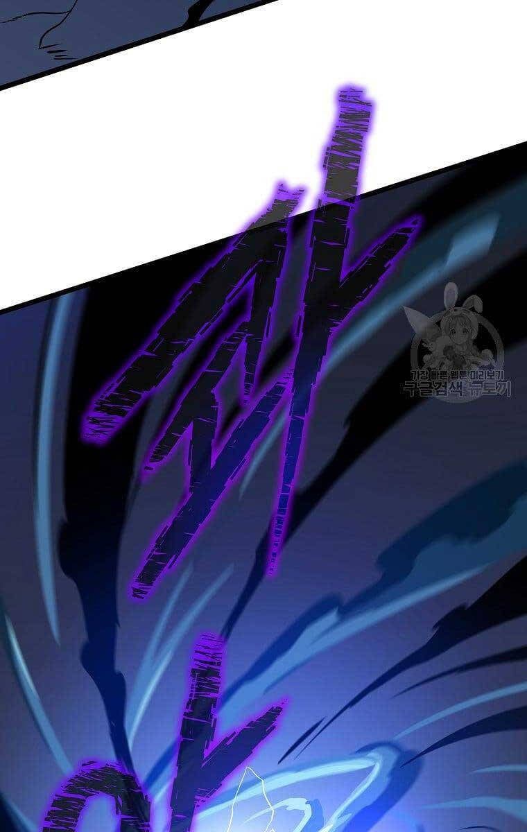 đọc truyện Kẻ Săn Anh Hùng Chương 124 ảnh 10 tại Thiên Thai Truyện