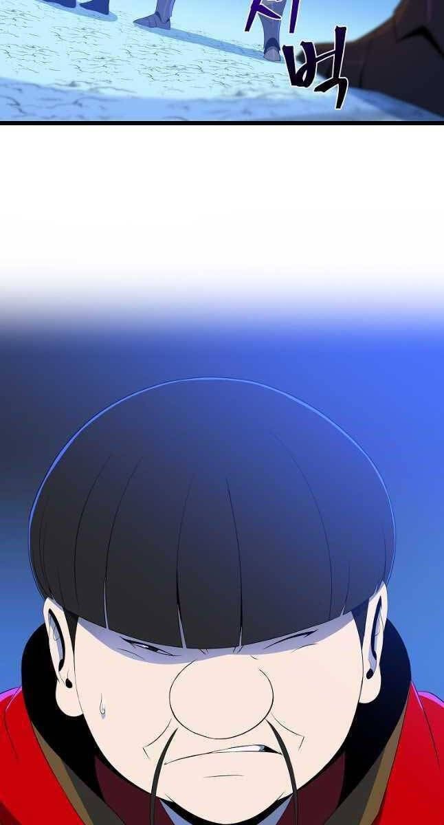 đọc truyện Kẻ Săn Anh Hùng Chương 125 ảnh 22 tại Thiên Thai Truyện