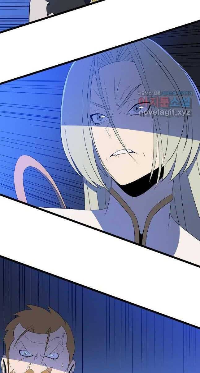 đọc truyện Kẻ Săn Anh Hùng Chương 125 ảnh 39 tại Thiên Thai Truyện