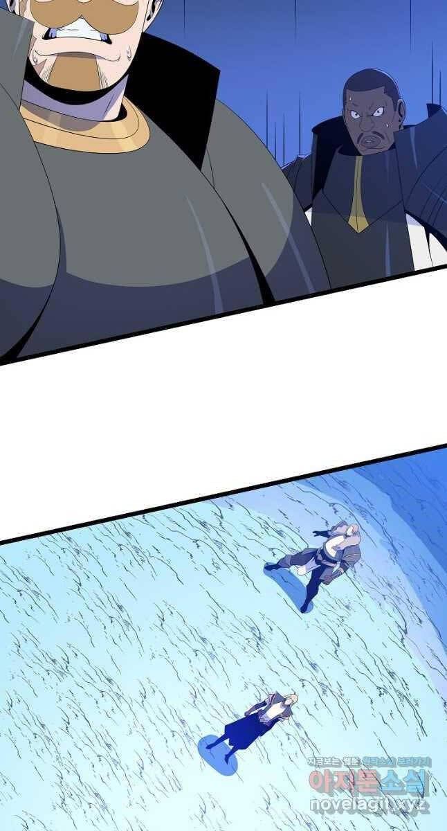 đọc truyện Kẻ Săn Anh Hùng Chương 125 ảnh 40 tại Thiên Thai Truyện