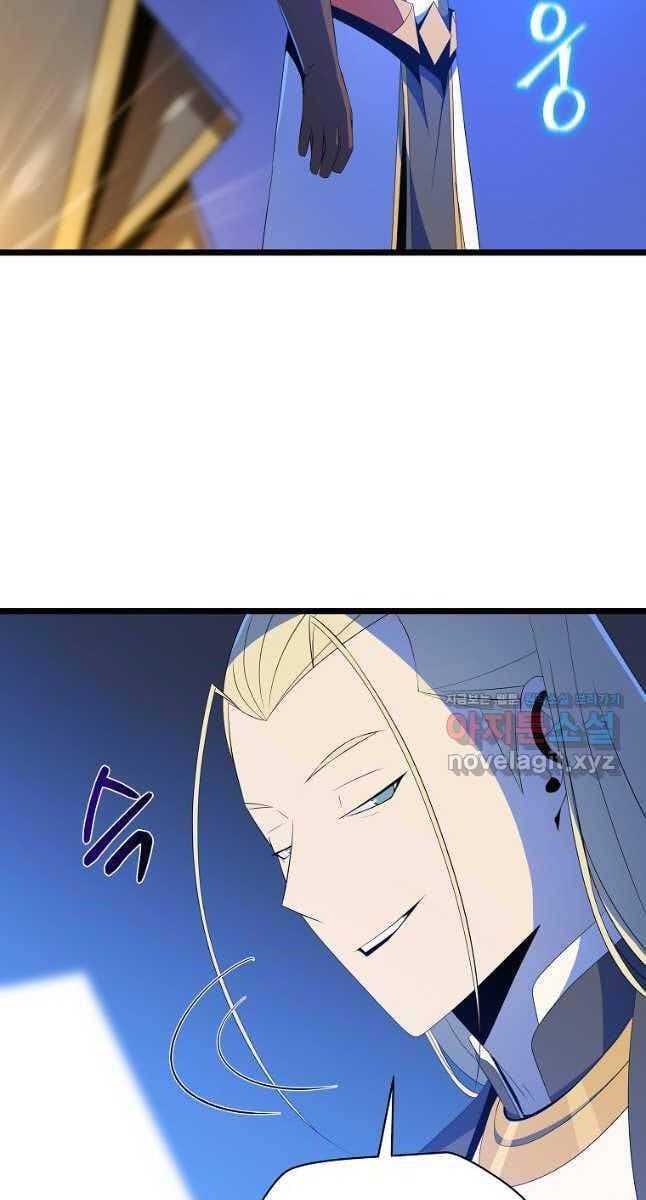 đọc truyện Kẻ Săn Anh Hùng Chương 125 ảnh 9 tại Thiên Thai Truyện