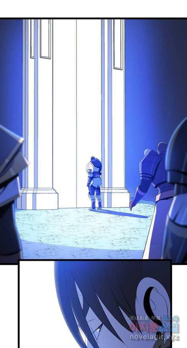 đọc truyện Kẻ Săn Anh Hùng Chương 126 ảnh 12 tại Thiên Thai Truyện