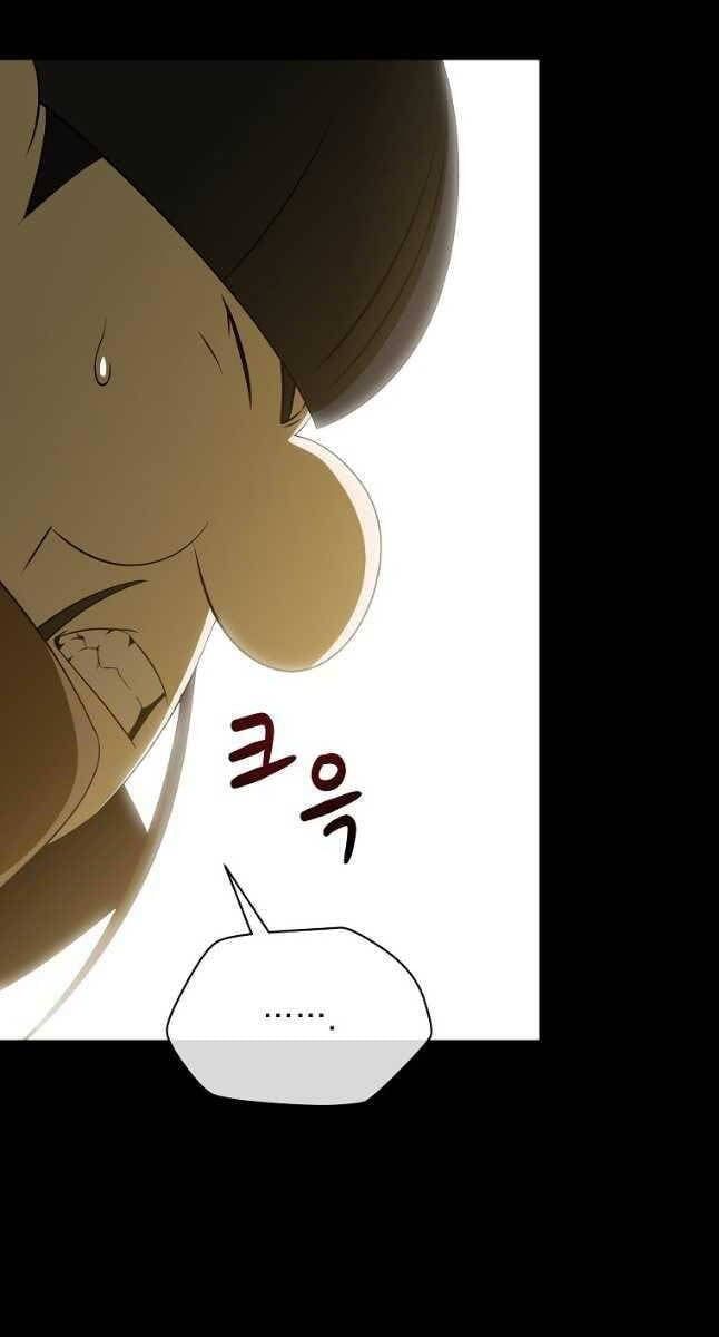 đọc truyện Kẻ Săn Anh Hùng Chương 126 ảnh 29 tại Thiên Thai Truyện