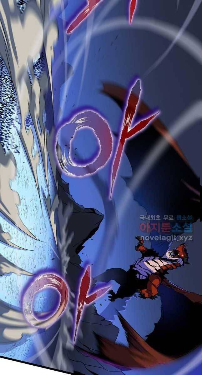 đọc truyện Kẻ Săn Anh Hùng Chương 126 ảnh 43 tại Thiên Thai Truyện