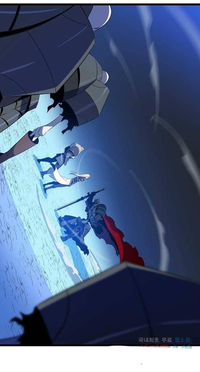 đọc truyện Kẻ Săn Anh Hùng Chương 126 ảnh 70 tại Thiên Thai Truyện