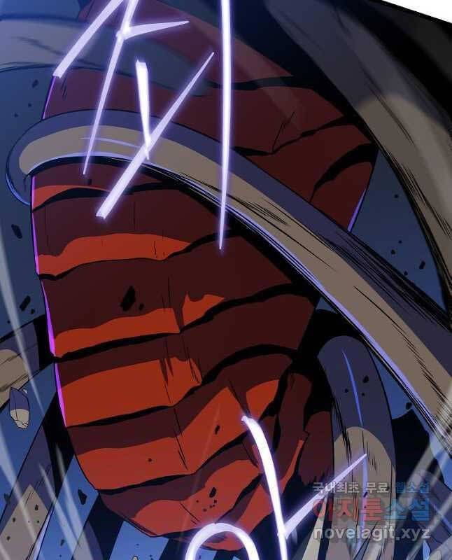 đọc truyện Kẻ Săn Anh Hùng Chương 127 ảnh 26 tại Thiên Thai Truyện