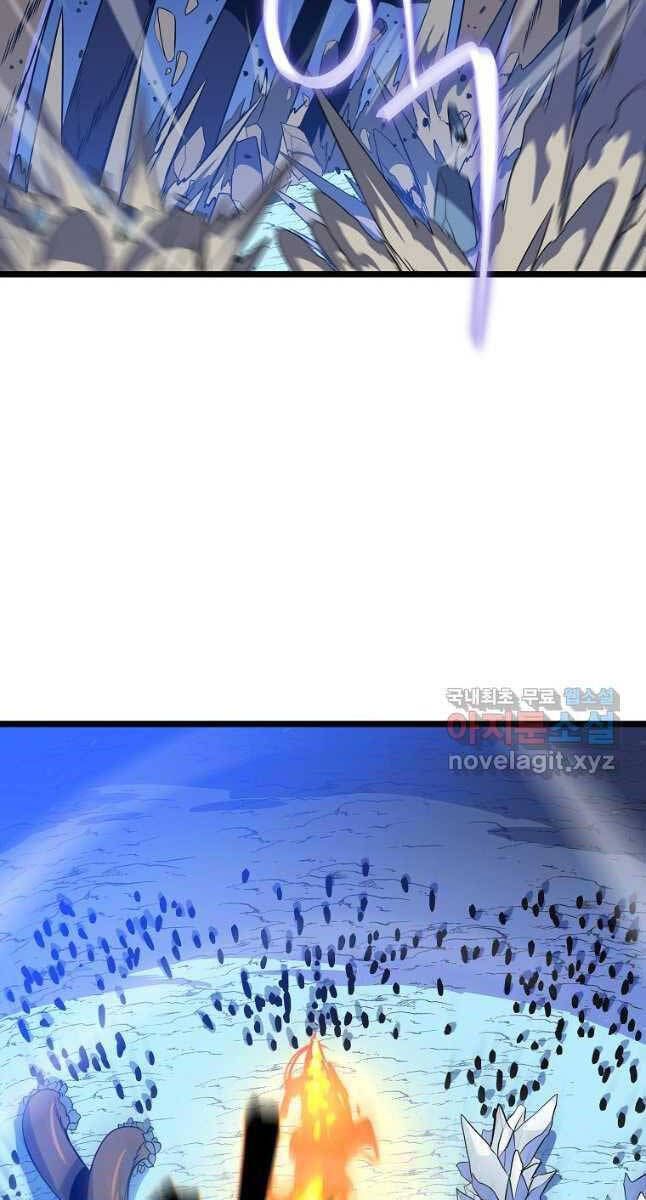 đọc truyện Kẻ Săn Anh Hùng Chương 127 ảnh 27 tại Thiên Thai Truyện