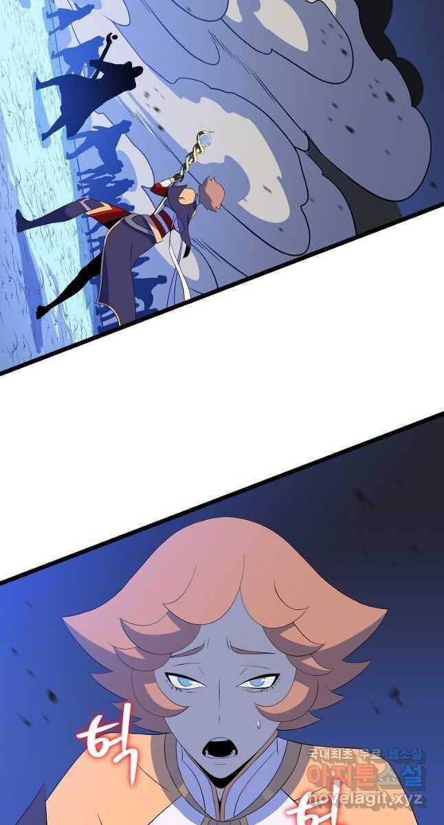 đọc truyện Kẻ Săn Anh Hùng Chương 127 ảnh 30 tại Thiên Thai Truyện