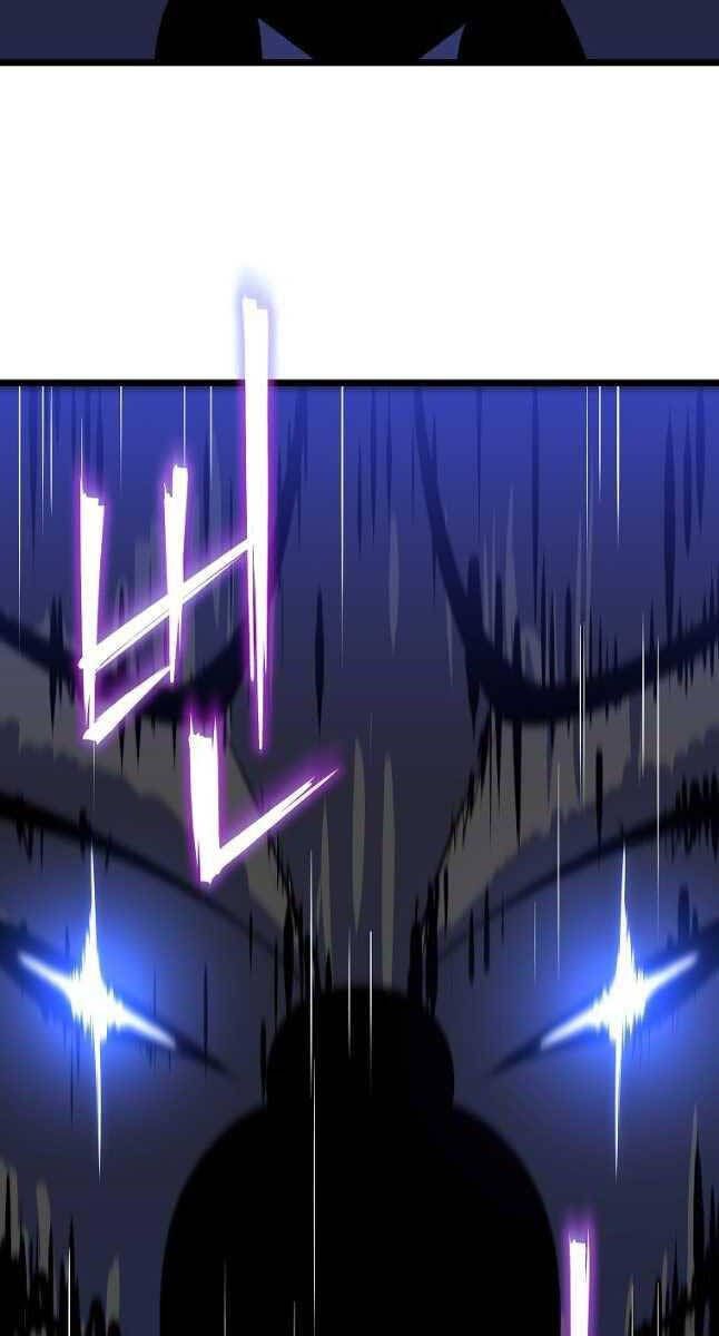 đọc truyện Kẻ Săn Anh Hùng Chương 127 ảnh 5 tại Thiên Thai Truyện