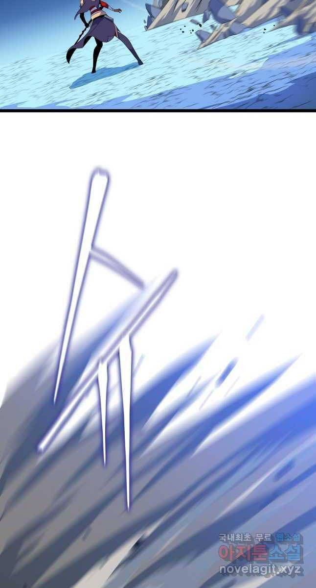 đọc truyện Kẻ Săn Anh Hùng Chương 127 ảnh 35 tại Thiên Thai Truyện