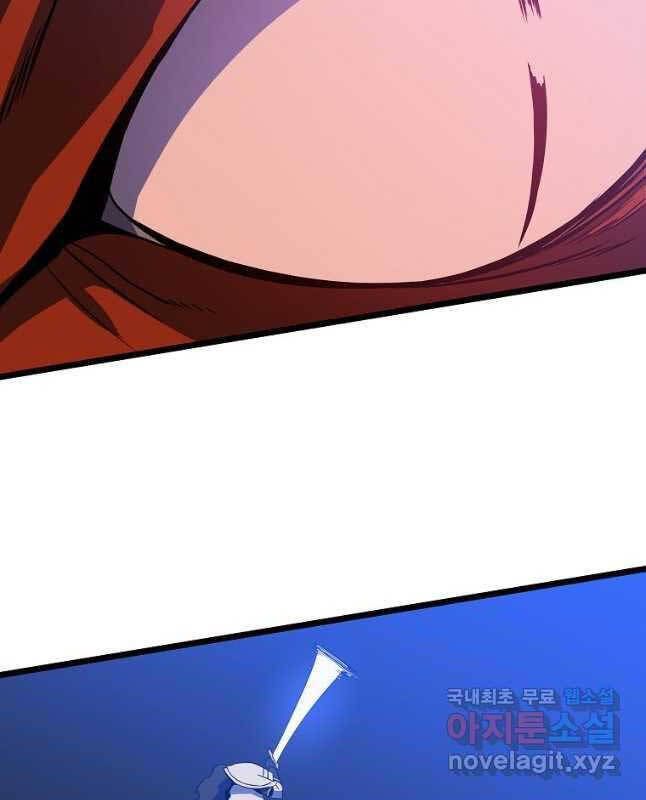 đọc truyện Kẻ Săn Anh Hùng Chương 127 ảnh 49 tại Thiên Thai Truyện