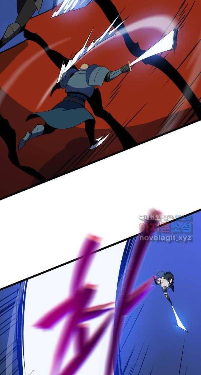 đọc truyện Kẻ Săn Anh Hùng Chương 127 ảnh 51 tại Thiên Thai Truyện