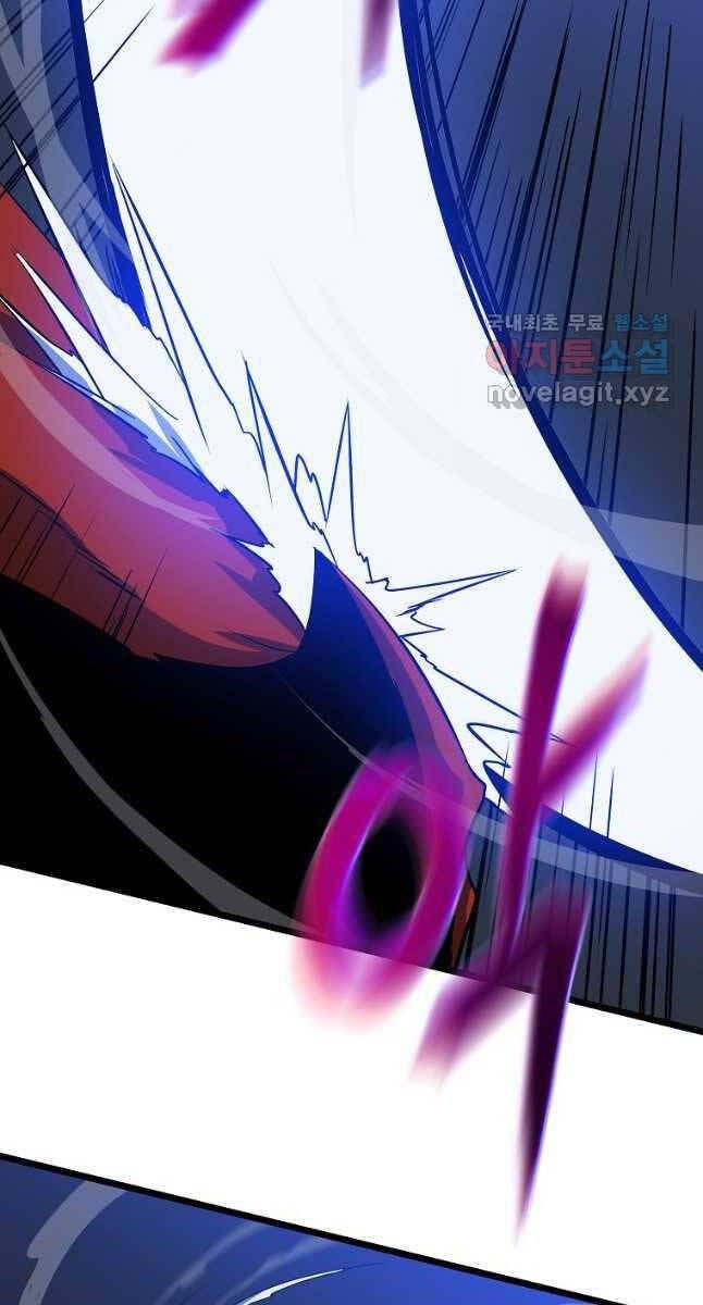 đọc truyện Kẻ Săn Anh Hùng Chương 127 ảnh 52 tại Thiên Thai Truyện