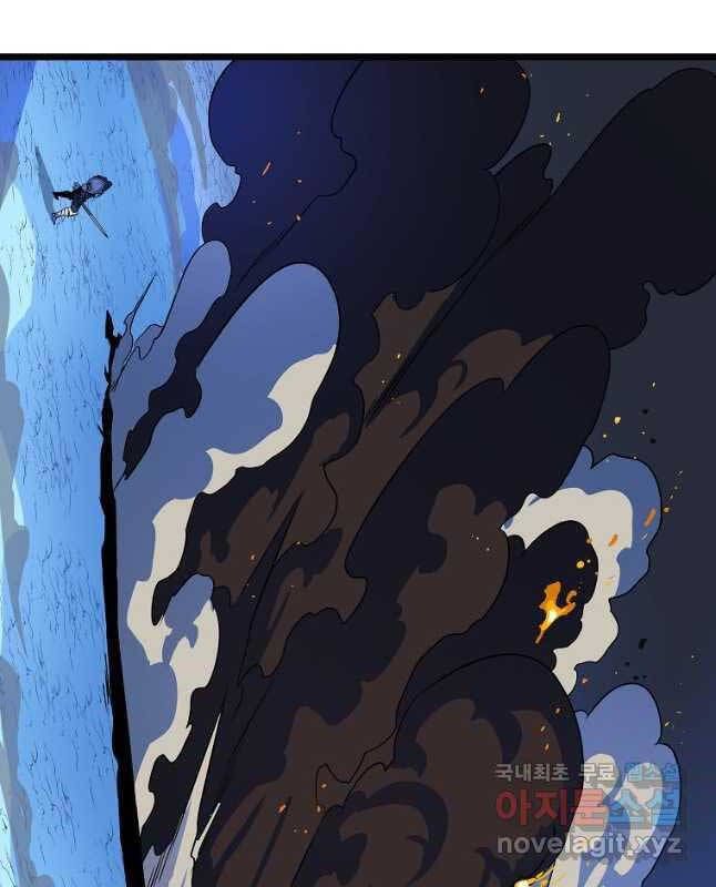 đọc truyện Kẻ Săn Anh Hùng Chương 127 ảnh 60 tại Thiên Thai Truyện