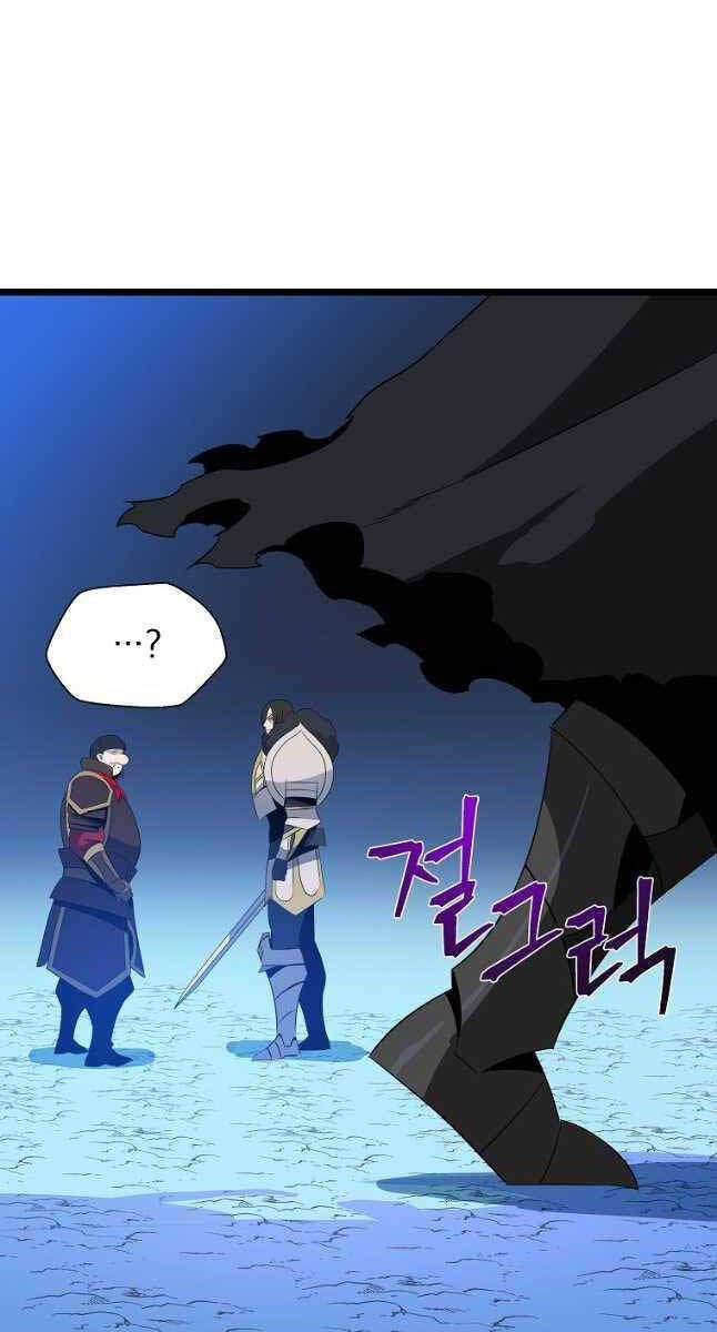 đọc truyện Kẻ Săn Anh Hùng Chương 127 ảnh 71 tại Thiên Thai Truyện