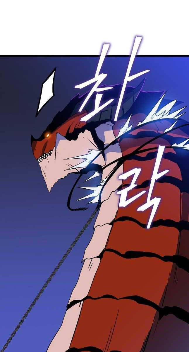 đọc truyện Kẻ Săn Anh Hùng Chương 127 ảnh 79 tại Thiên Thai Truyện