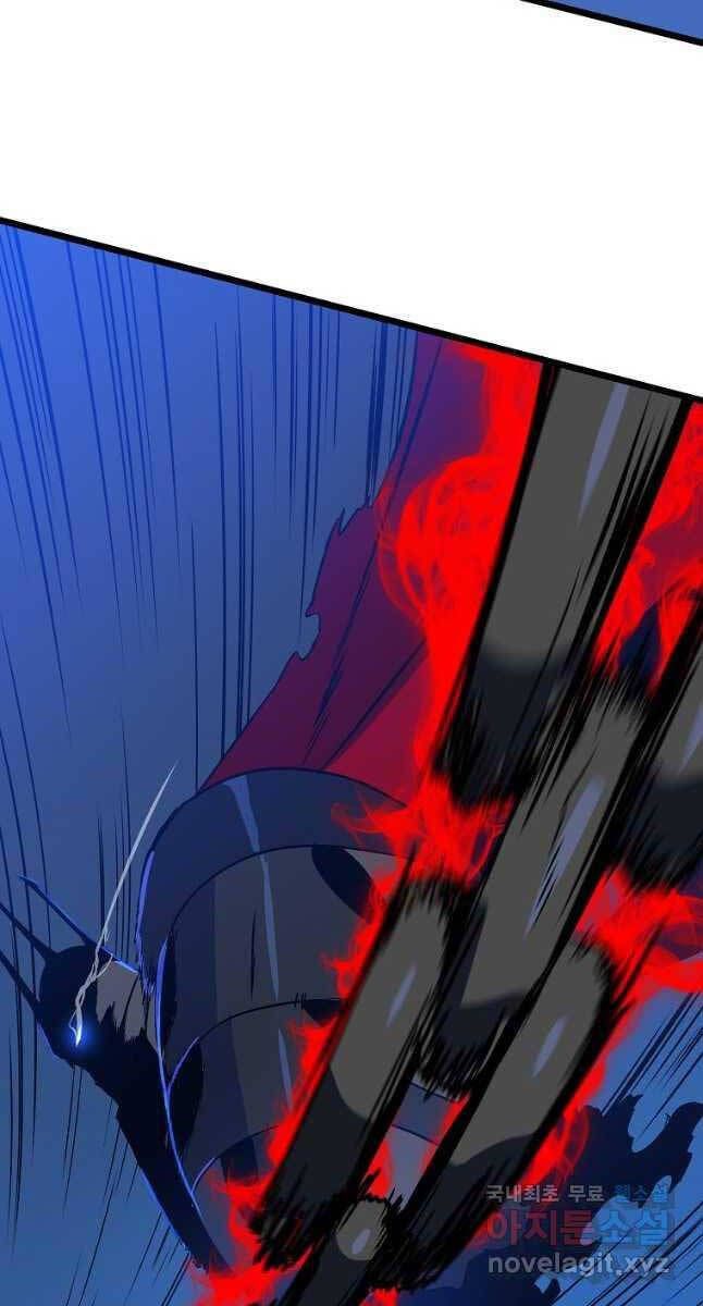 đọc truyện Kẻ Săn Anh Hùng Chương 127 ảnh 81 tại Thiên Thai Truyện