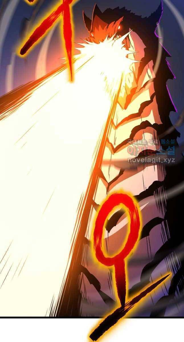 đọc truyện Kẻ Săn Anh Hùng Chương 128 ảnh 21 tại Thiên Thai Truyện