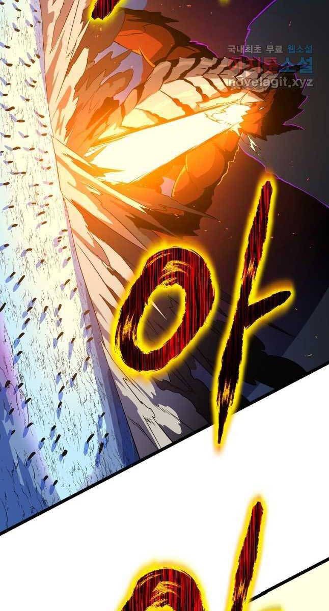 đọc truyện Kẻ Săn Anh Hùng Chương 128 ảnh 23 tại Thiên Thai Truyện