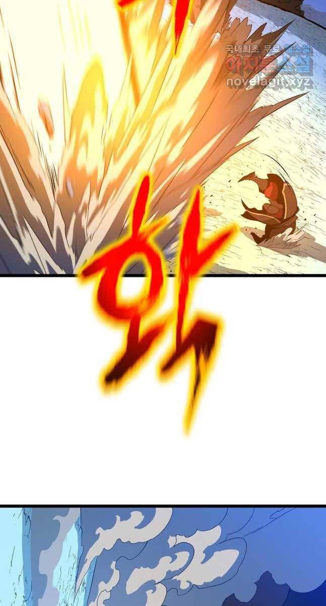 đọc truyện Kẻ Săn Anh Hùng Chương 128 ảnh 27 tại Thiên Thai Truyện