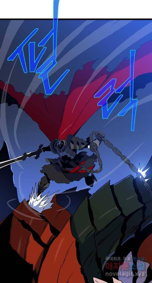 đọc truyện Kẻ Săn Anh Hùng Chương 128 ảnh 33 tại Thiên Thai Truyện